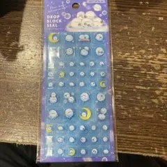 DROP BLOCKシール【シマエナガ】