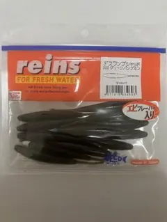 スワンプシャッドのサムネイル