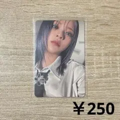 TWICE Between 1&2 ジョンヨン トレカ