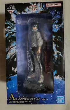 一番くじ 呪術廻戦0 -1224- A賞 乙骨憂太 フィギュア