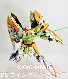 RG ウィングガンダムゼロ RG Hi-νガンダム - メルカリ
