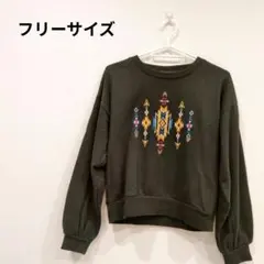 Item thumbnail for item 23ca4a4b-abbf-4ab7-b50a-e8470c66b43e