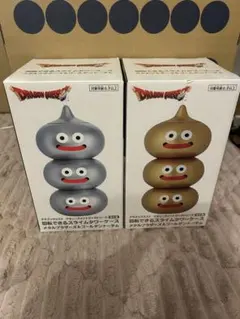 ドラゴンクエスト 回転できるスライムタワーケース 2種セット 未開封