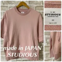 STUDIOUS メンズM 半袖スウェット　半袖トレーナー　ピンク　ステュディオのサムネイル