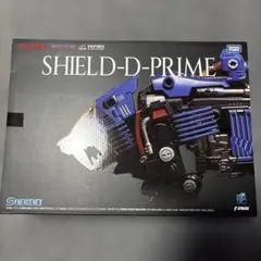 SHIELD-D-PRIME TAKARA TOMYのサムネイル