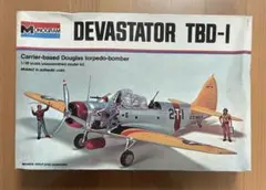 2025年最新】Monogram プラモデルの人気アイテム - メルカリ