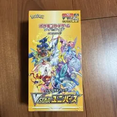 【パック】 ソード＆シールド ハイクラスパック VSTARユニバース BOXのサムネイル
