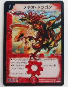 Item thumbnail for item d834abba-86a2-4dec-bfa6-dad61f78d8eb