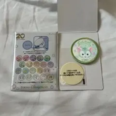 ディズニー ダッフィー&フレンズ 20周年 ワッペン ジェラトーニ