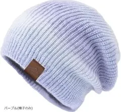 ニット レディース 防寒 ニットキャップ 裏起毛 保温 おしゃれ 帽子 ブルー