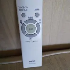 NEC 照明用リモコン RE0206