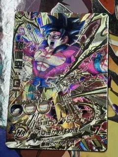 ドラゴンボールヒーローズ　hg5-sec 孫悟空　ars10 ARS10】ドラゴンボールヒーローズ HG5-SEC 孫悟空:GT