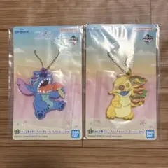 スティッチ　一番くじ　H賞　ラバーチャーム　2種　スティッチ　ルーベン