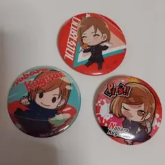呪術廻戦 釘崎野薔薇 缶バッジ3個セット