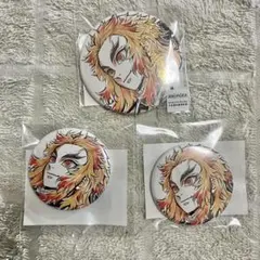 鬼滅の刃 WEBSHOPくじ 箔押し缶バッジ 44mm缶バッジ 煉獄杏寿郎