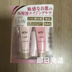 2025年最新】nov エンリッチミルクの人気アイテム - メルカリ