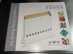 Compact Cutting Boards Set 3枚セットのサムネイル