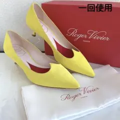 未使用 Roger Vivier シルバー ハート ヒール 36 未使用 Roger Vivier シルバー ハート ヒール 36 - メルカリ