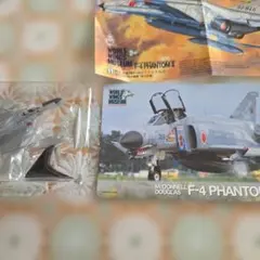2026年最新】F-4 ファントムの人気アイテム - メルカリ