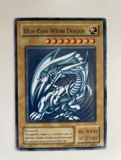 2026年最新】ブルーアイズ・ホワイトドラゴンの人気アイテム - メルカリ