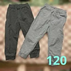 UNIQLO ユニクロ　長ズボン　コットン混紡　2枚セット　美品　おまとめ