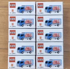 トミカ 10台セットのサムネイル