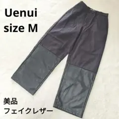 Item thumbnail for item b2c79bc2-87d2-49ec-a990-959b98344c22