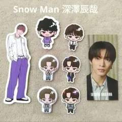 2025年最新】すのチル 深澤辰哉の人気アイテム - メルカリ