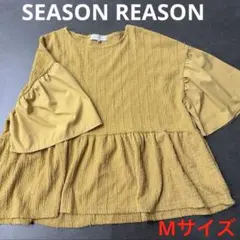 【美品】SEASON REASON❁異素材MIXシャツ マスタードのサムネイル