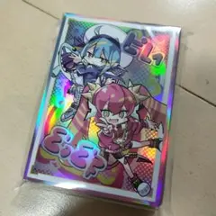 新品未開封 在庫ラスト イビルツイン Evil★Twin スリーブ 50枚