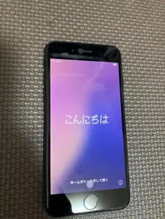 2025年最新】iPhone SE 第2世代 128gb ジャンクの人気アイテム - メルカリ