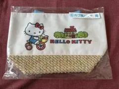 ハローキティ 一番くじ かご風バック青