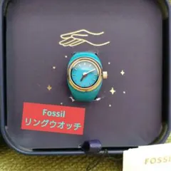 【超美品】FOSSIL リングウォッチ　ターコイズ ブルー　正規品