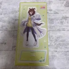 ウマ娘 アクリルスタンド アクスタ 勝負服 アグネスタキオン
