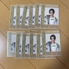 八木勇征12枚セット