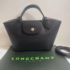 ロンシャンエピュレ XS トートバッグのサムネイル