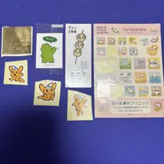レアシール　詰め合わせのサムネイル