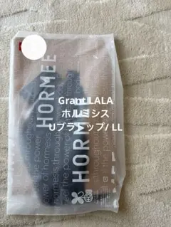 2026年最新】ホルミーVブラトップの人気アイテム - メルカリ