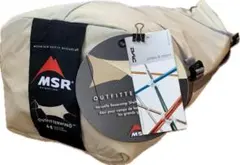 2025年最新】アウトフィッターウイング MSRの人気アイテム