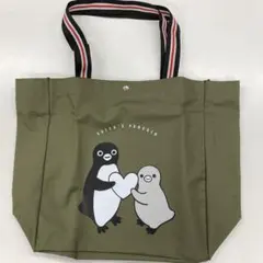 オレンジページ　Suicaのペンギン のたっぷりショルダーバッグ（トートバッグ）