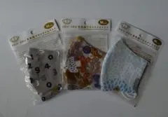 新品☆SOU・SOU　高島縮テキスタイルマスク②