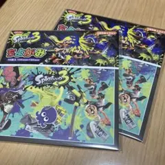 スプラトゥーン3 ちよがみ 16枚入 2個セット