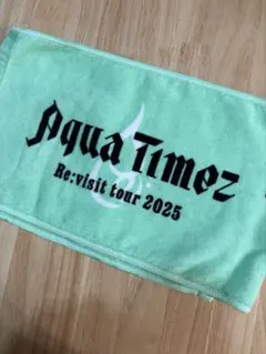 2026年最新】Aqua Timez タオルの人気アイテム - メルカリ