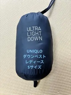 UNIQLO ULTRA LIGHT DOWN ダウンベストS ネイビー