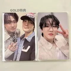 Stray Kids GOLD特典ユニット＋会場限定トレカ チャンビン アイエン