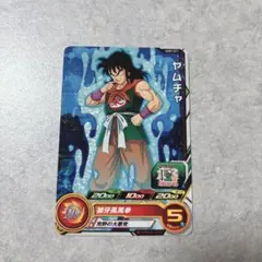 スーパードラゴンボールヒーローズ ヤムチャ H2-47 - メルカリ