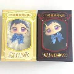 あんスタ 中国 珍蔵系列玩偶 ES ぬいぐるみ ドール 天使 悪魔 朔間凛月