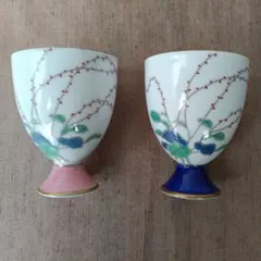 Item thumbnail for item 20943cfa-9690-4648-9ca2-de61c139fd9d