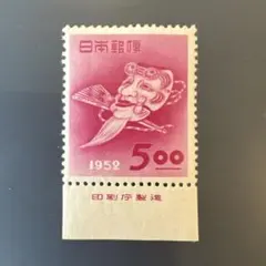 2026年最新】切手 明治銀婚の人気アイテム - メルカリ