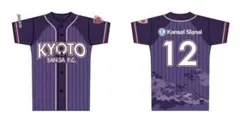 京都サンガF.C. ベースボールシャツ　限定品
